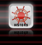 history button
